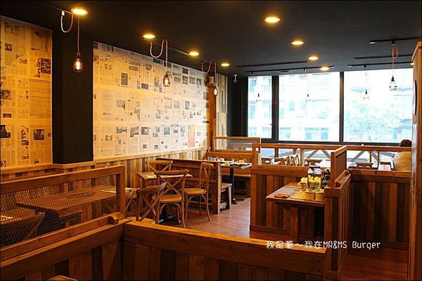 MR%26;MS Burger06.jpg