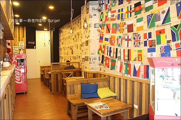 MR%26;MS Burger03.jpg