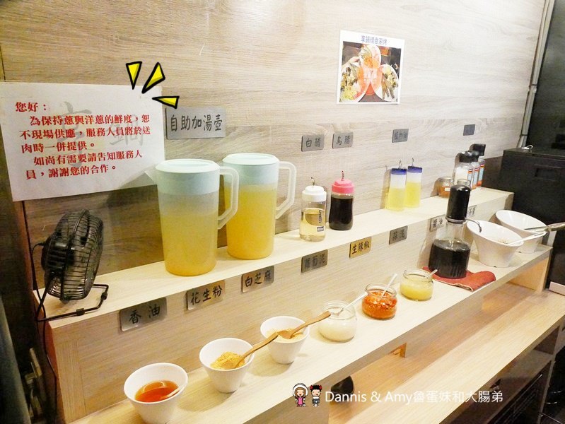 《湖口美食推薦》享鍋精緻涮烤小火鍋。精選肉品海鮮一鍋兩吃超滿足。大份量肉多多專區肉食控不能錯過。明治冰淇淋飲料無限供應︱湖口火車站旁老五鹹粥對面(影片) 《湖口美食推薦》享鍋精緻涮烤小火鍋。精選肉品海鮮一鍋兩吃超滿足。大份量肉多多專區肉食控不能錯過。明治冰淇淋飲料無限供應︱湖口火車站旁老五鹹粥對面(影片)