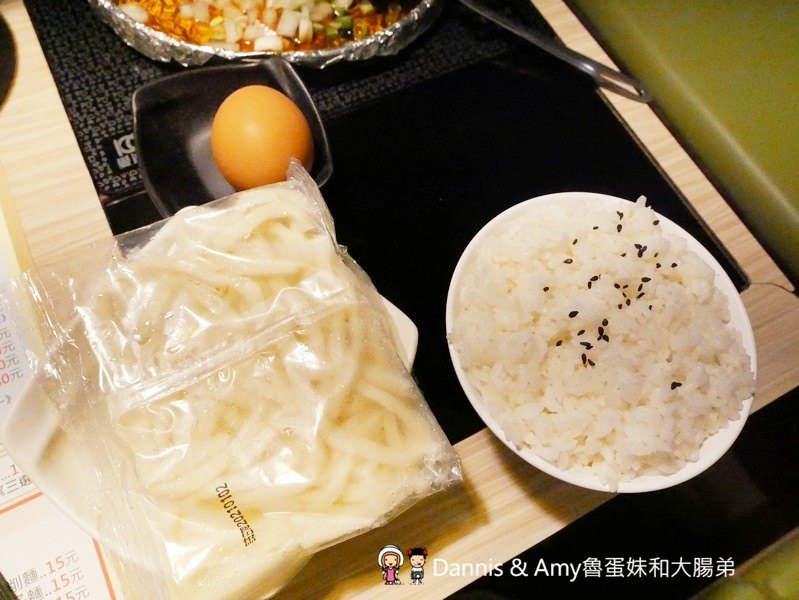 《湖口美食推薦》享鍋精緻涮烤小火鍋。精選肉品海鮮一鍋兩吃超滿足。大份量肉多多專區肉食控不能錯過。明治冰淇淋飲料無限供應︱湖口火車站旁老五鹹粥對面(影片) 《湖口美食推薦》享鍋精緻涮烤小火鍋。精選肉品海鮮一鍋兩吃超滿足。大份量肉多多專區肉食控不能錯過。明治冰淇淋飲料無限供應︱湖口火車站旁老五鹹粥對面(影片)