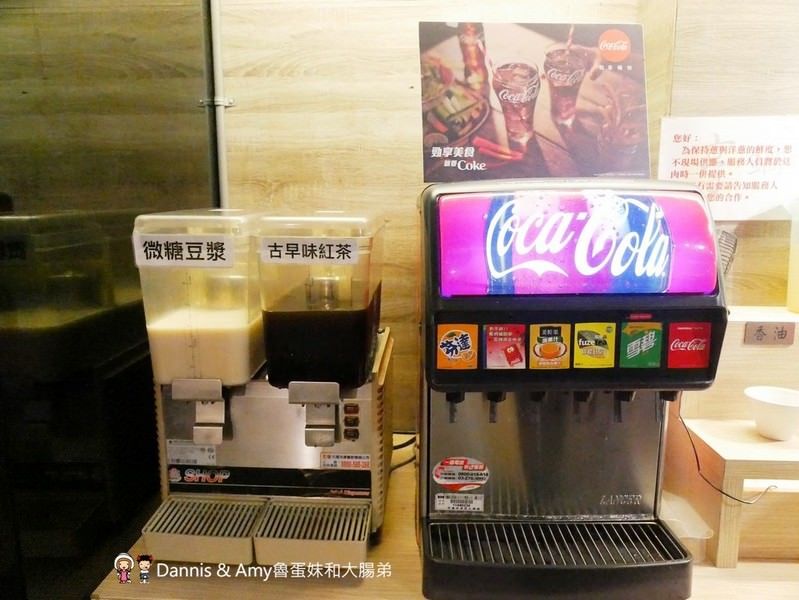 《湖口美食推薦》享鍋精緻涮烤小火鍋。精選肉品海鮮一鍋兩吃超滿足。大份量肉多多專區肉食控不能錯過。明治冰淇淋飲料無限供應︱湖口火車站旁老五鹹粥對面(影片) 《湖口美食推薦》享鍋精緻涮烤小火鍋。精選肉品海鮮一鍋兩吃超滿足。大份量肉多多專區肉食控不能錯過。明治冰淇淋飲料無限供應︱湖口火車站旁老五鹹粥對面(影片)