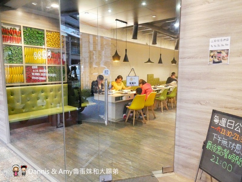 《湖口美食推薦》享鍋精緻涮烤小火鍋。精選肉品海鮮一鍋兩吃超滿足。大份量肉多多專區肉食控不能錯過。明治冰淇淋飲料無限供應︱湖口火車站旁老五鹹粥對面(影片) 《湖口美食推薦》享鍋精緻涮烤小火鍋。精選肉品海鮮一鍋兩吃超滿足。大份量肉多多專區肉食控不能錯過。明治冰淇淋飲料無限供應︱湖口火車站旁老五鹹粥對面(影片)