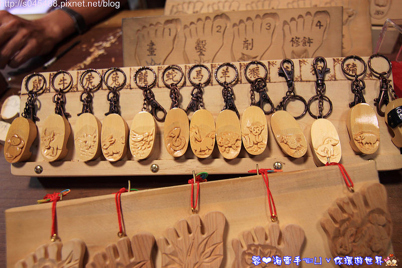 【宜蘭▍親子旅遊】白米木屐村♥一起來見識各式各樣的木屐彩繪，DIY製作木屐鑰匙圈