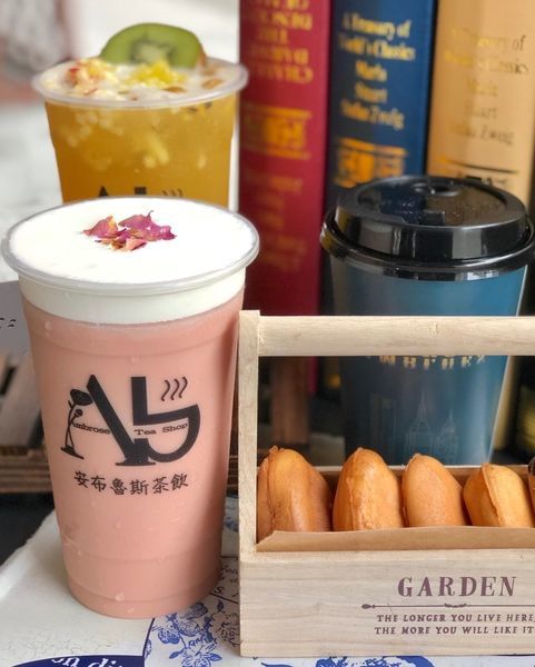 【安布魯斯茶飲】生活美學風格的飲料店｜玫瑰茶｜手沖咖啡｜濾掛咖啡｜雞蛋糕