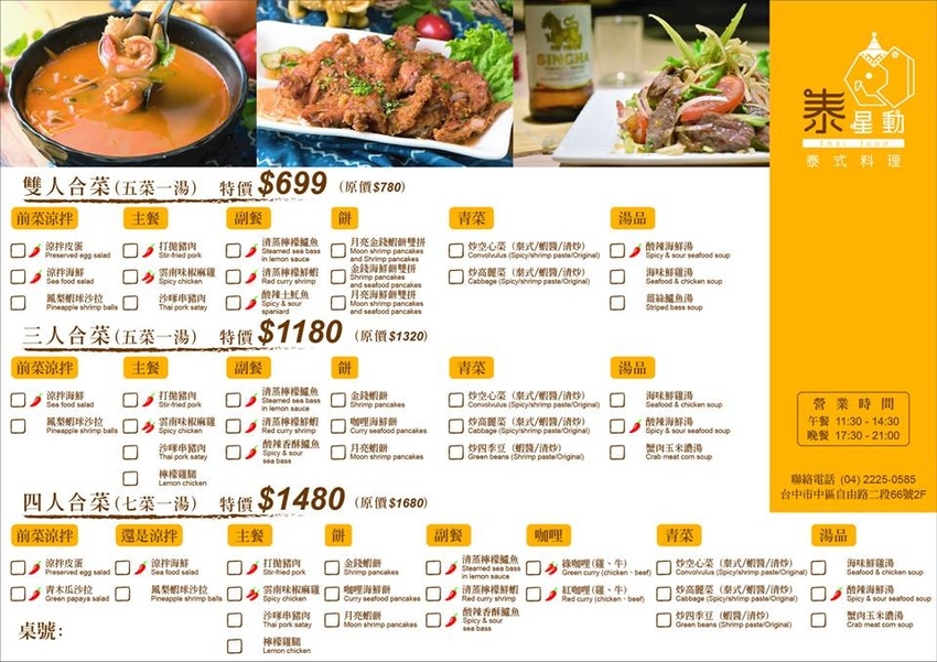 40756096_238987903417254_3714168484993695744_n 40756096_238987903417254_3714168484993695744_n