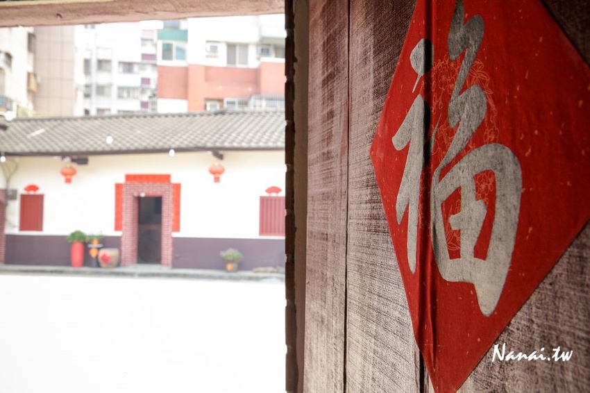 溫叨古早味料理餐廳。低調神隱的三合院古厝餐廳,好吃又古早味的桶仔雞 - Nana愛旅行札記