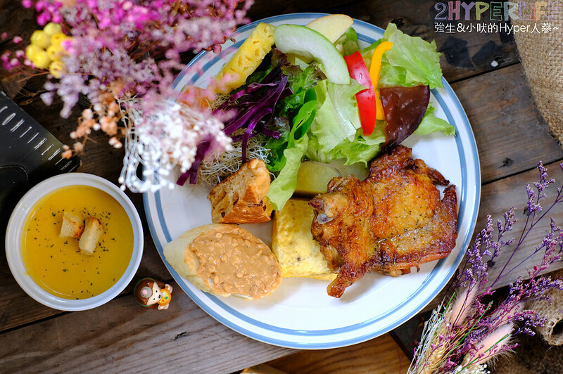光合作用,光合作用早午餐,台中早午餐,台中早午餐 好停車,台中美食,台中西區早午餐,台中西區美食,早午餐 @強生與小吠的Hyper人蔘~