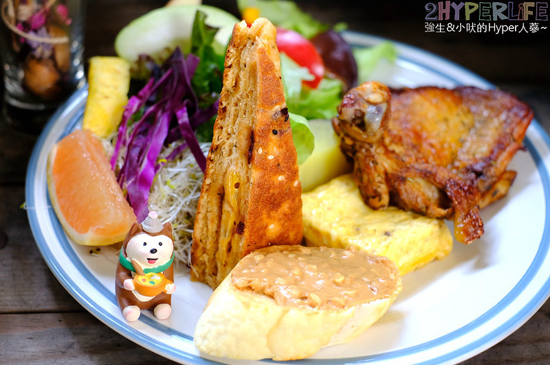 光合作用,光合作用早午餐,台中早午餐,台中早午餐 好停車,台中美食,台中西區早午餐,台中西區美食,早午餐 @強生與小吠的Hyper人蔘~