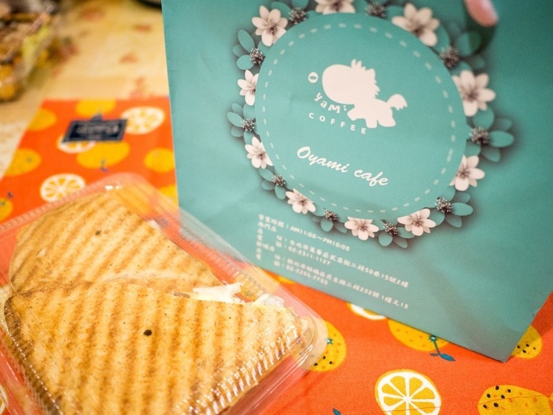 【台北西門町】Oyami café 下午茶、義大利麵，美味的餐點搭配夢幻的裝潢，彷彿置身童話世界