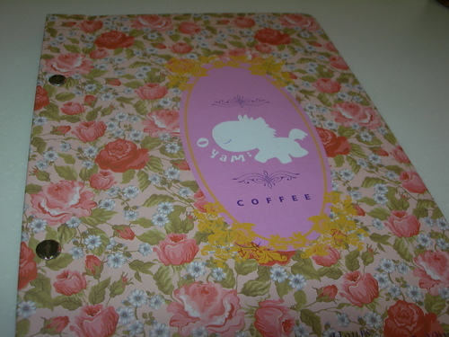 DSCN8188.JPG - 歐亞米