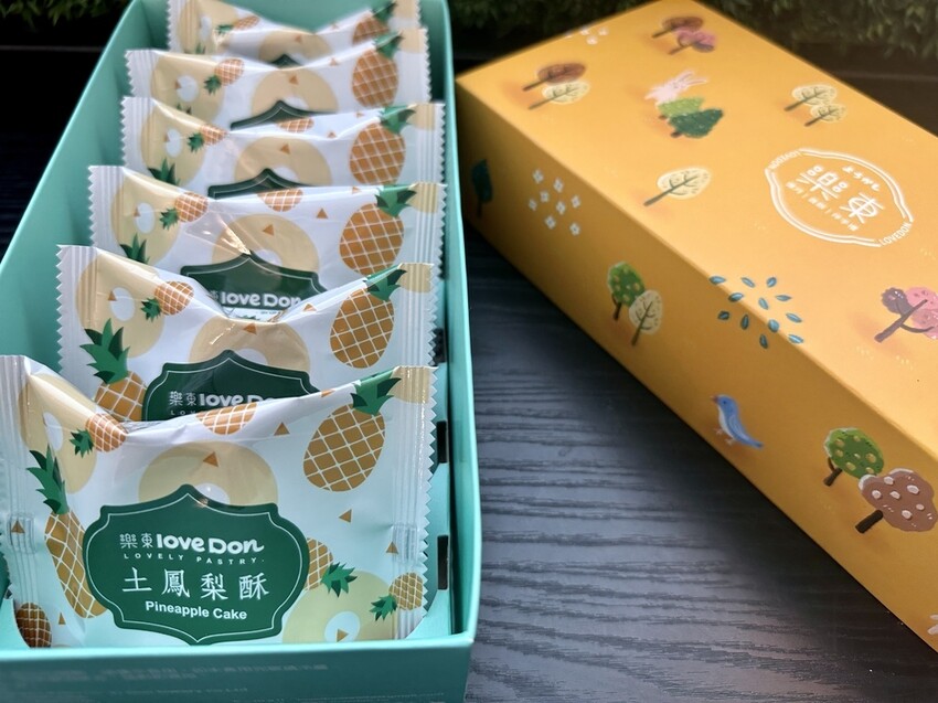 台北。中正︱小南門站：禮盒首選樂東菓子好吃堅果塔鳳梨酥跟茶Q餅｜彌月｜喜餅 ｜伴手禮