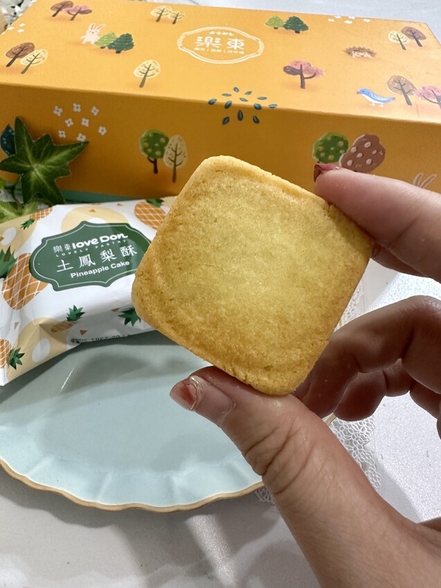 台北。中正︱小南門站：禮盒首選樂東菓子好吃堅果塔鳳梨酥跟茶Q餅｜彌月｜喜餅 ｜伴手禮