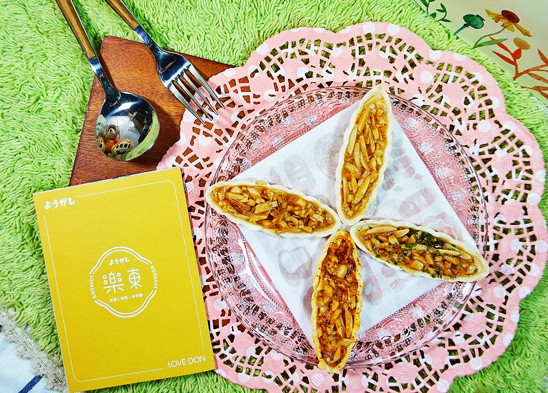 46686230095_b26c5e912a_c_meitu_14