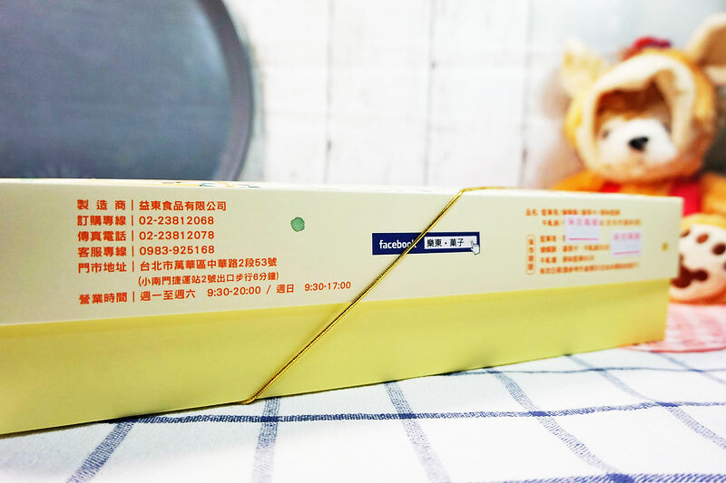 46877024474_dcfe98149a_c_meitu_7