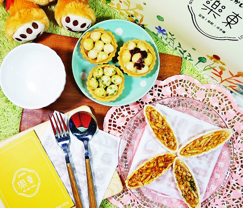 46686228165_abff9659d0_c_meitu_13