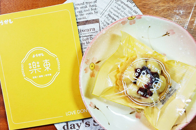 33724359928_5fe3064a16_c_meitu_10