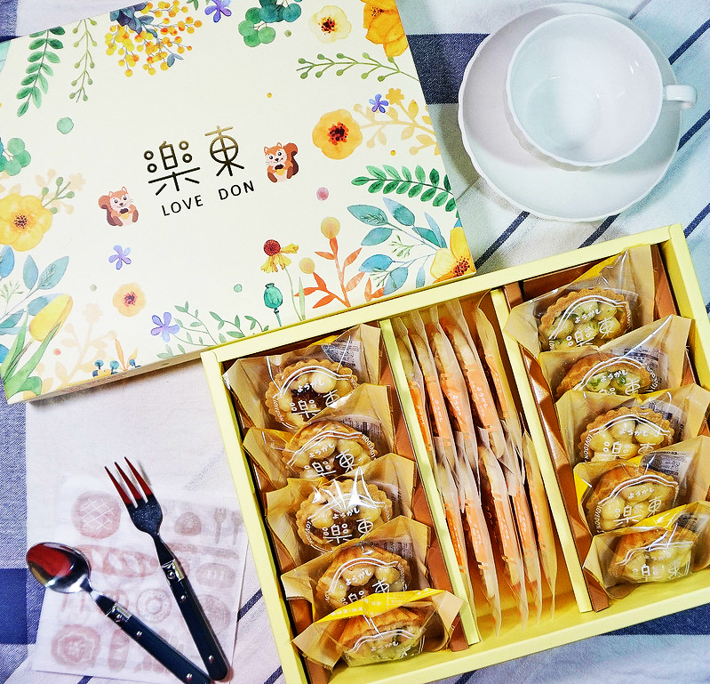 32658727057_341ac78688_c_meitu_2