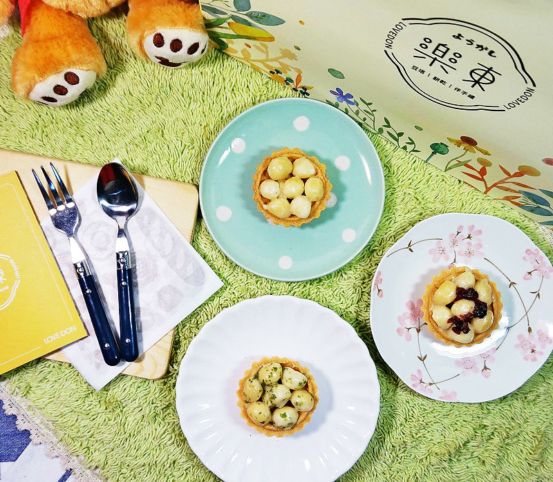 32659048667_4968222e4a_c_meitu_8