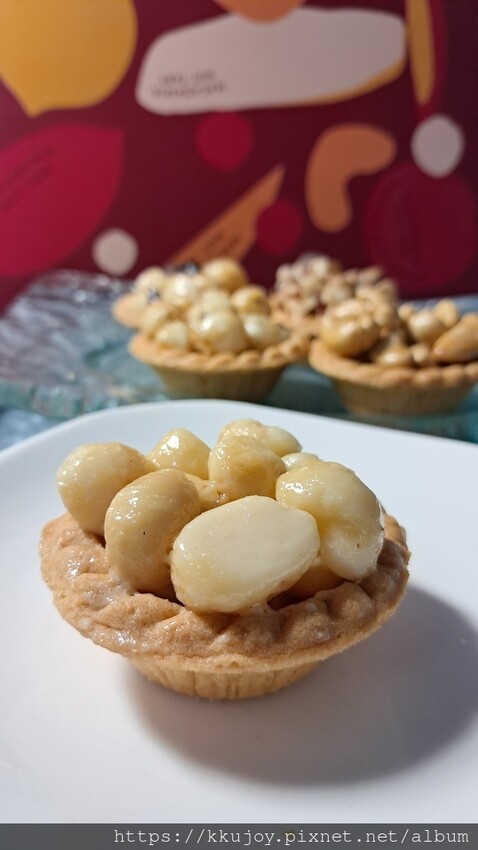 台北伴手禮推薦 | 樂東菓丼| 職人手做堅果塔 | 菓然雙喜