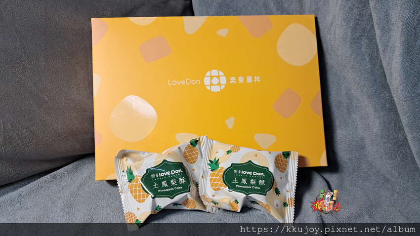 台北伴手禮推薦|樂東菓丼|職人手做堅果塔,榮獲台灣百大糕餅伴