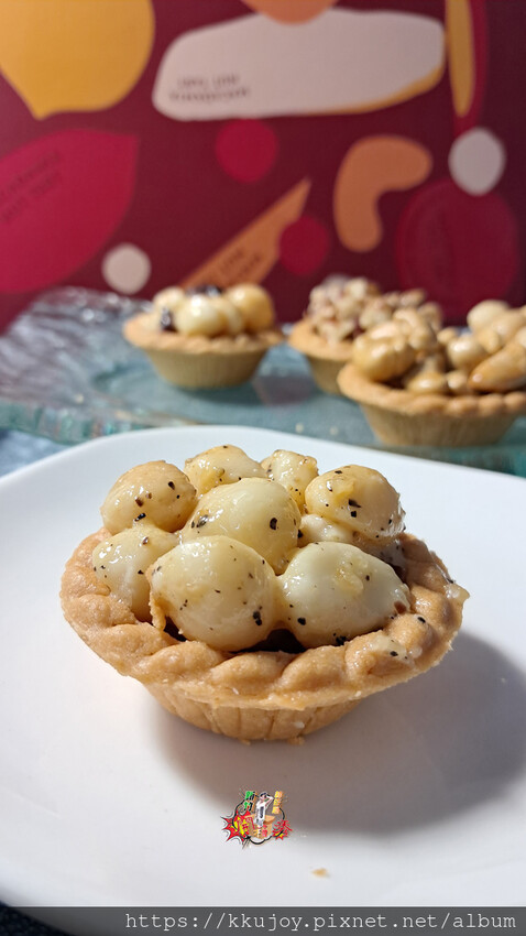 台北伴手禮推薦 | 樂東菓丼| 職人手做堅果塔 | 菓然雙喜