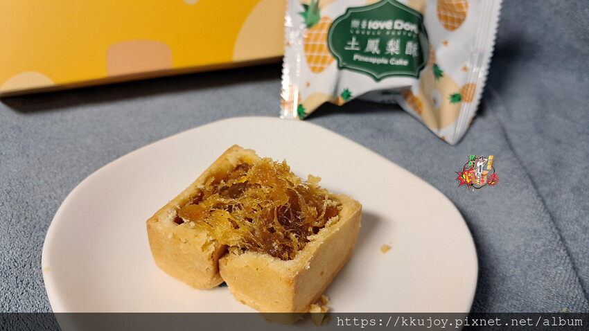 台北伴手禮推薦|樂東菓丼|職人手做堅果塔,榮獲台灣百大糕餅伴