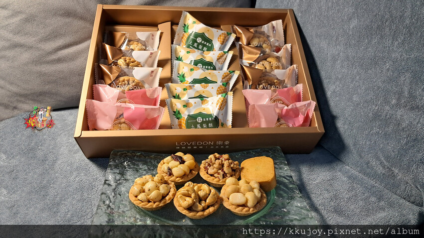 台北伴手禮推薦 | 樂東菓丼| 職人手做堅果塔 | 菓然雙喜
