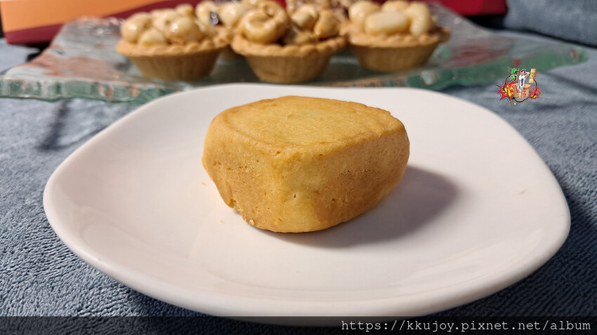 台北伴手禮推薦 | 樂東菓丼| 職人手做堅果塔 | 菓然雙喜