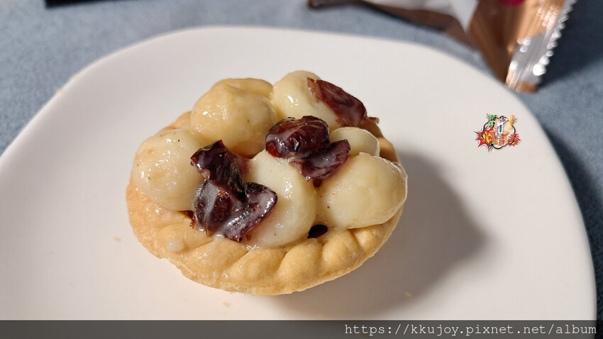 台北伴手禮推薦|樂東菓丼|職人手做堅果塔,榮獲台灣百大糕餅伴