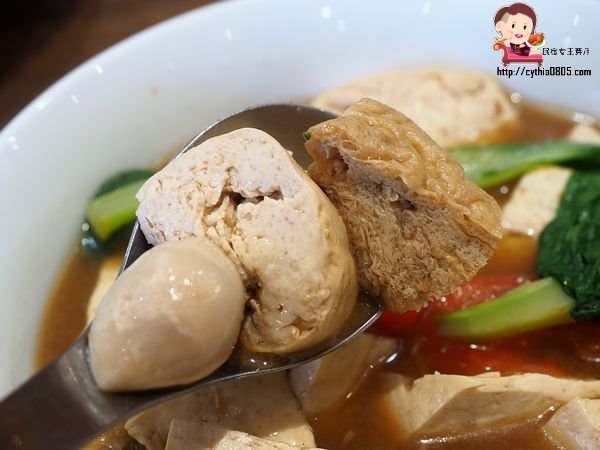 桃園中壢美食-十味健康素食 中壢環中店-吃素也可以很美味,好吃的素食臭豆腐在這裡 @民宿女王芽月-美食.旅遊.全台趴趴走