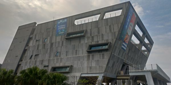 7.1海科館建築.jpg