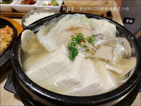 MASIDA瑪希噠韓式小吃13.jpg