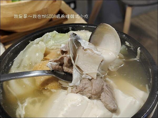 MASIDA瑪希噠韓式小吃14.jpg