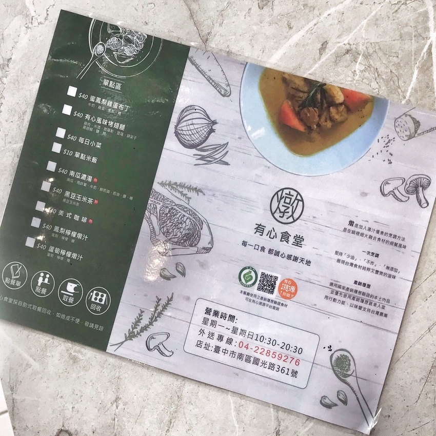 2019711 #2_190714_0006.jpg 2019711 #2_190714_0006.jpg