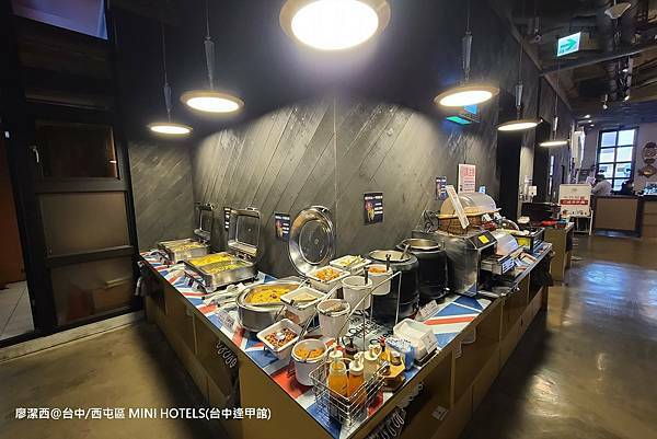 【台中/西屯區】MINI HOTELS(台中逢甲館) 【台中/西屯區】MINI HOTELS(台中逢甲館)