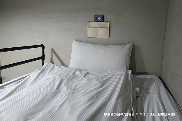 【台中/西屯區】MINI HOTELS(台中逢甲館) 【台中/西屯區】MINI HOTELS(台中逢甲館)