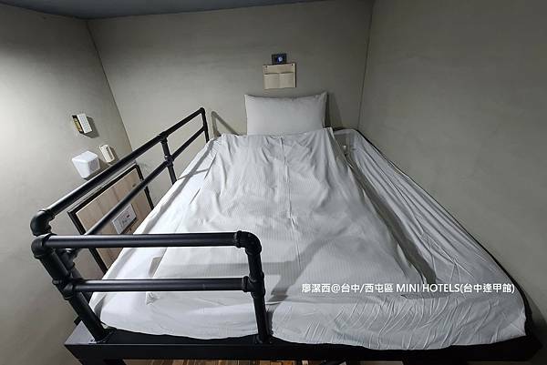 【台中/西屯區】MINI HOTELS(台中逢甲館) 【台中/西屯區】MINI HOTELS(台中逢甲館)