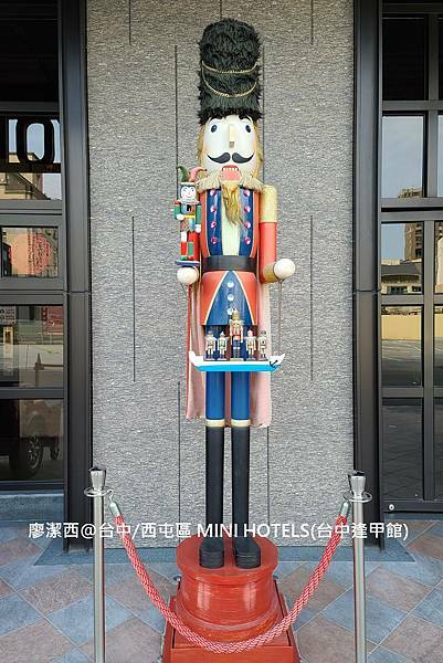 【台中/西屯區】MINI HOTELS(台中逢甲館) 【台中/西屯區】MINI HOTELS(台中逢甲館)
