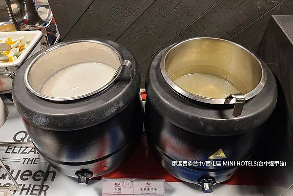 【台中/西屯區】MINI HOTELS(台中逢甲館) 【台中/西屯區】MINI HOTELS(台中逢甲館)