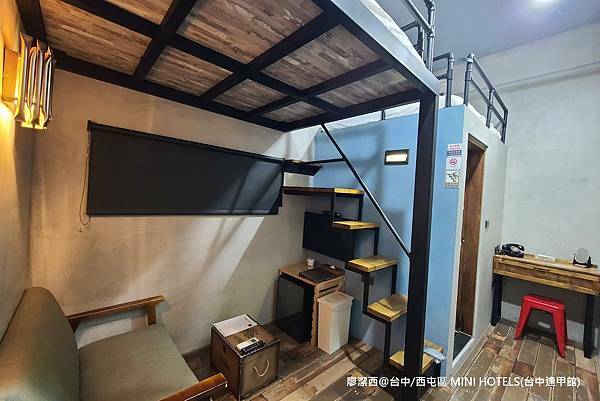 【台中/西屯區】MINI HOTELS(台中逢甲館) 【台中/西屯區】MINI HOTELS(台中逢甲館)