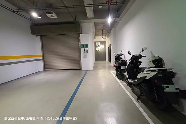 【台中/西屯區】MINI HOTELS(台中逢甲館) 【台中/西屯區】MINI HOTELS(台中逢甲館)