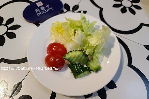 【台中/西屯區】MINI HOTELS(台中逢甲館) 【台中/西屯區】MINI HOTELS(台中逢甲館)