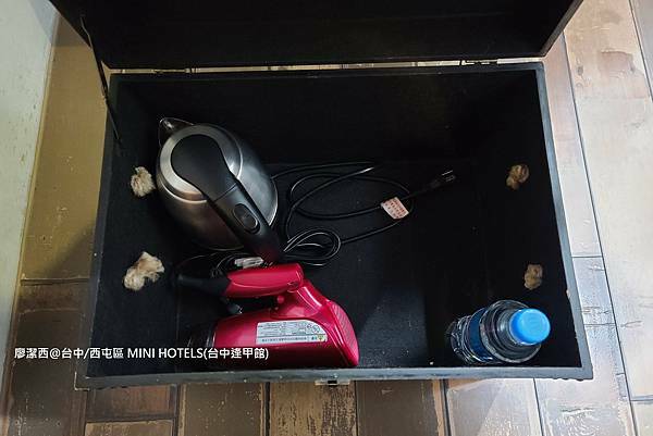 【台中/西屯區】MINI HOTELS(台中逢甲館) 【台中/西屯區】MINI HOTELS(台中逢甲館)