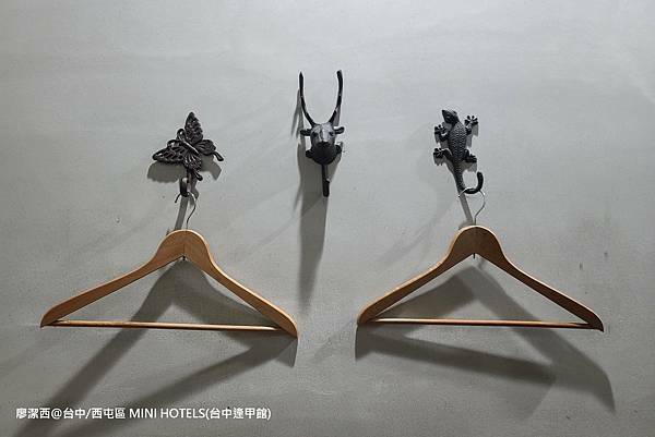 【台中/西屯區】MINI HOTELS(台中逢甲館) 【台中/西屯區】MINI HOTELS(台中逢甲館)
