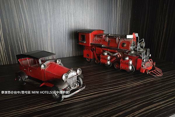 【台中/西屯區】MINI HOTELS(台中逢甲館) 【台中/西屯區】MINI HOTELS(台中逢甲館)