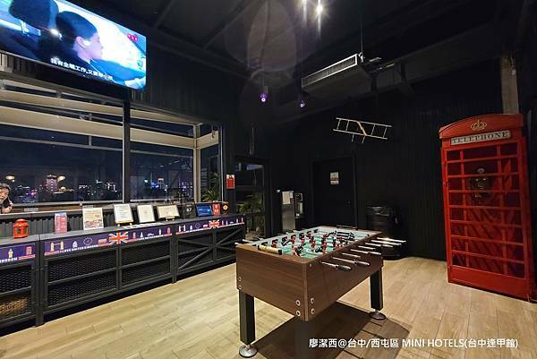 【台中/西屯區】MINI HOTELS(台中逢甲館) 【台中/西屯區】MINI HOTELS(台中逢甲館)