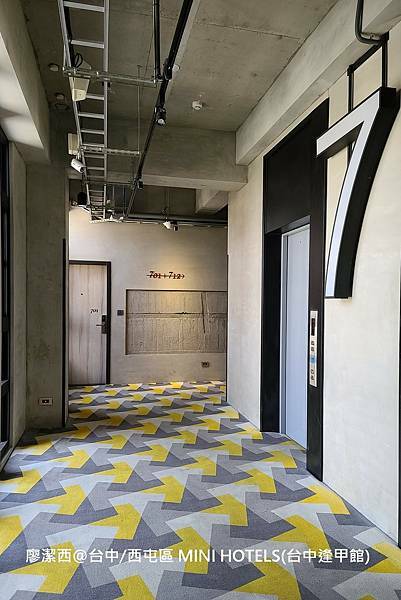 【台中/西屯區】MINI HOTELS(台中逢甲館) 【台中/西屯區】MINI HOTELS(台中逢甲館)