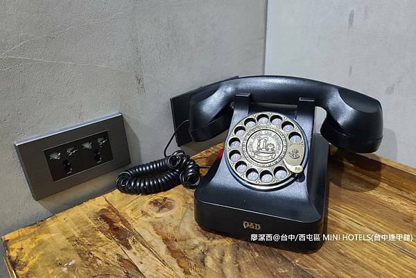 【台中/西屯區】MINI HOTELS(台中逢甲館) 【台中/西屯區】MINI HOTELS(台中逢甲館)