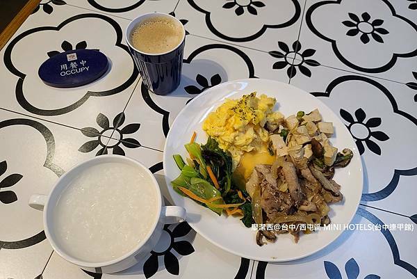 【台中/西屯區】MINI HOTELS(台中逢甲館) 【台中/西屯區】MINI HOTELS(台中逢甲館)