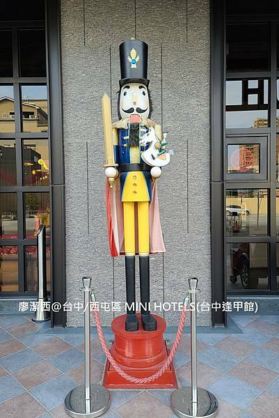 【台中/西屯區】MINI HOTELS(台中逢甲館) 【台中/西屯區】MINI HOTELS(台中逢甲館)